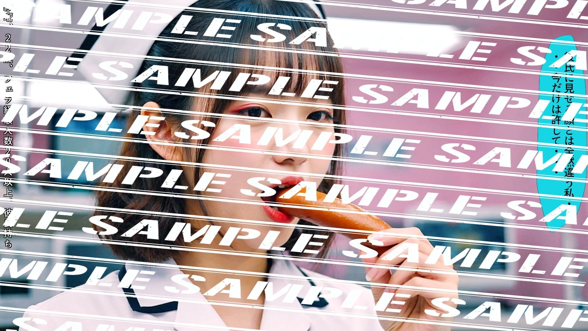 フランクフルトと私〜新人ナース編〜 vol.2 - サンプル画像 2