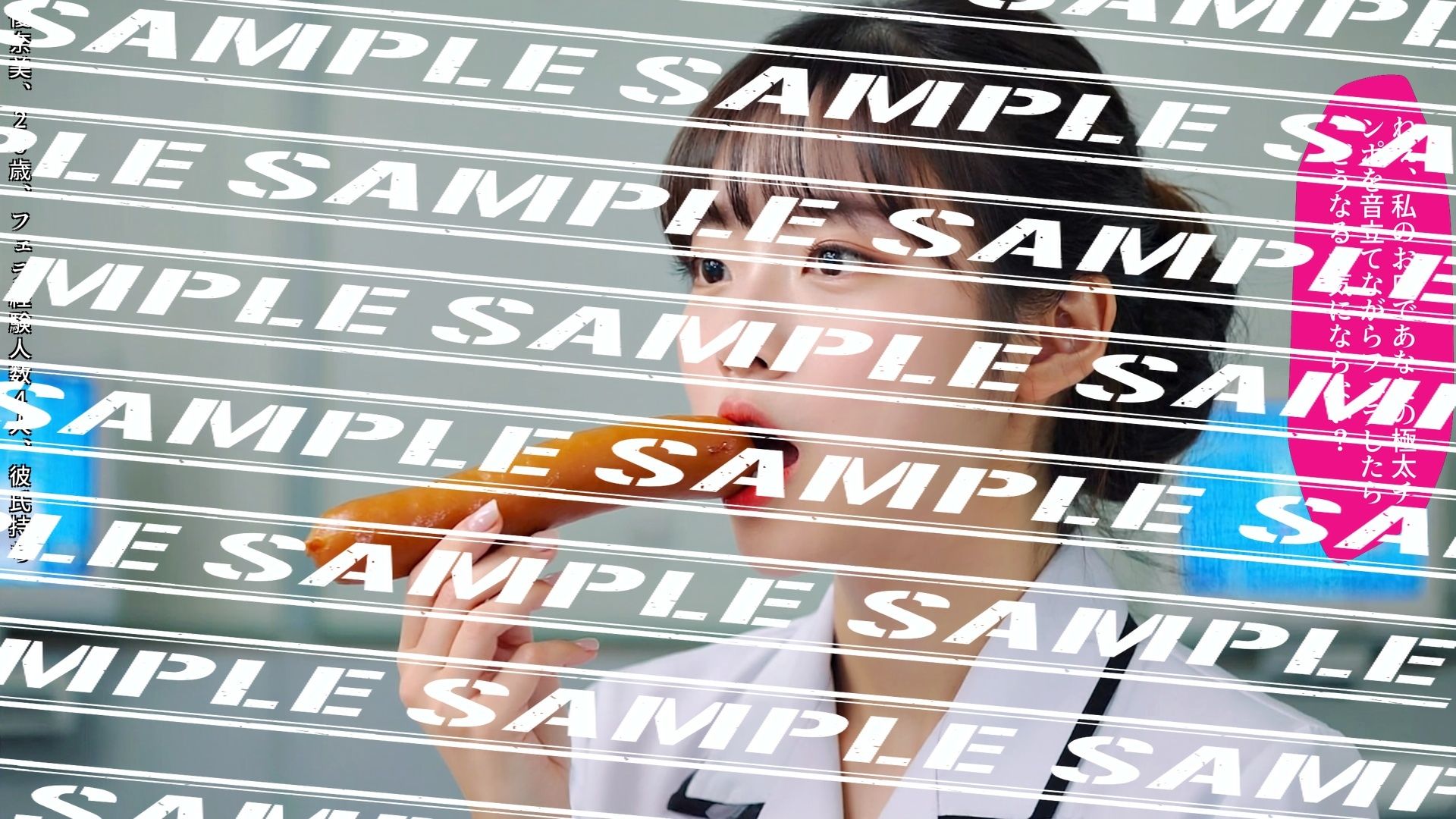 フランクフルトと私〜新人ナース編〜 vol.2 - サンプル画像 3