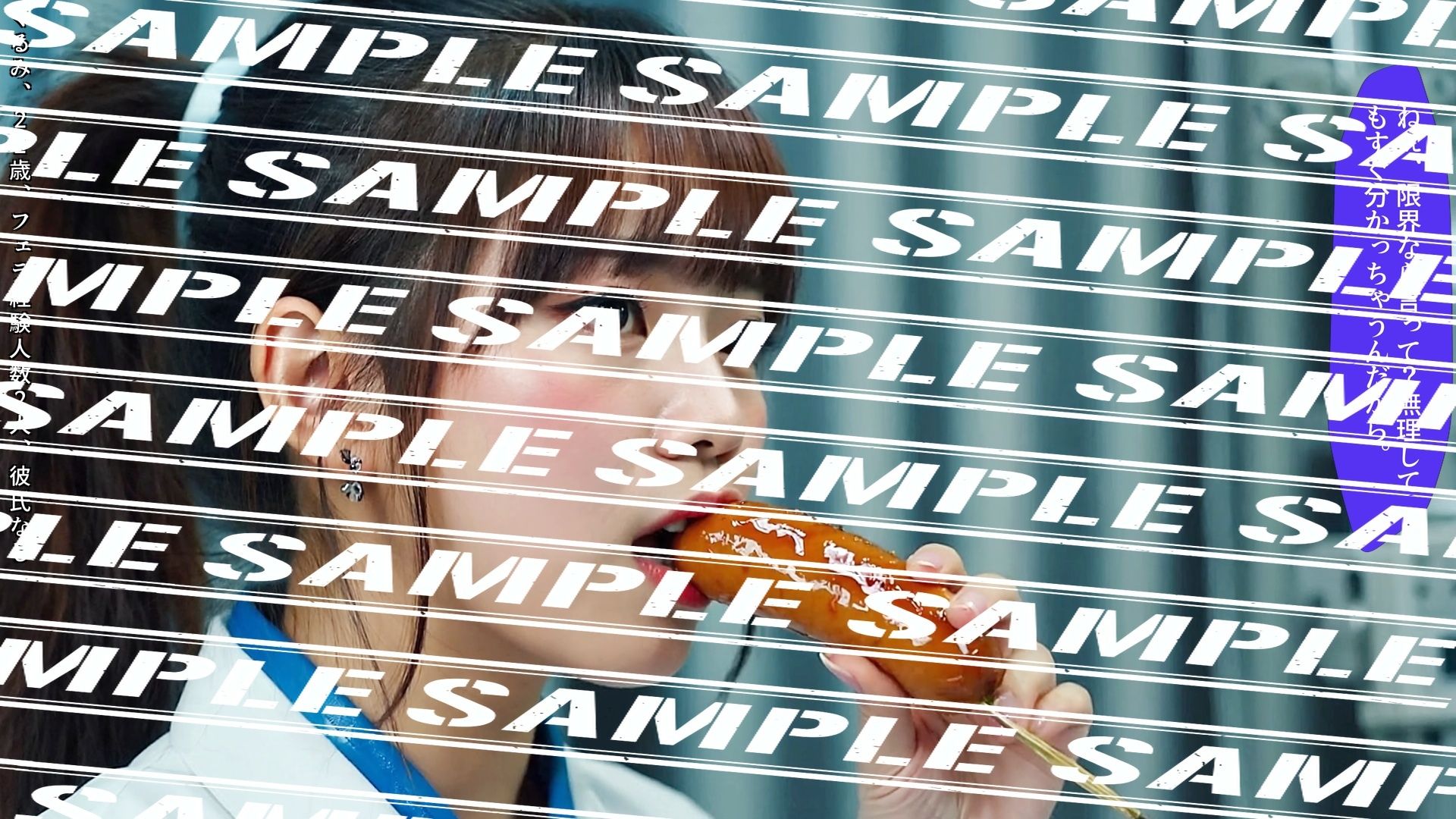 フランクフルトと私〜新人ナース編〜 vol.2 - サンプル画像 6