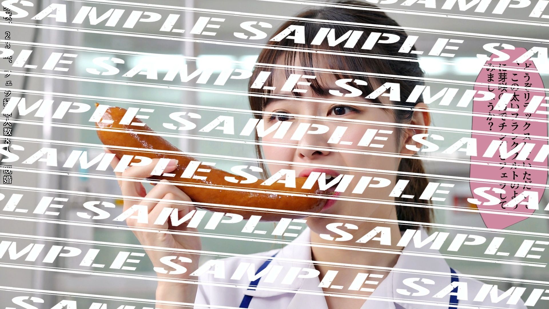 フランクフルトと私〜新人ナース編〜 vol.2 - サンプル画像 7