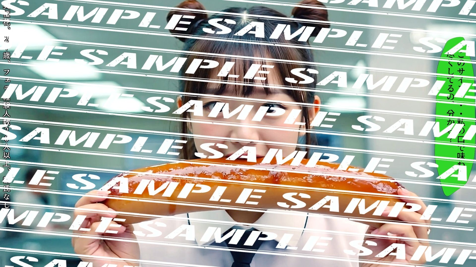 フランクフルトと私〜新人ナース編〜 vol.2 - サンプル画像 8