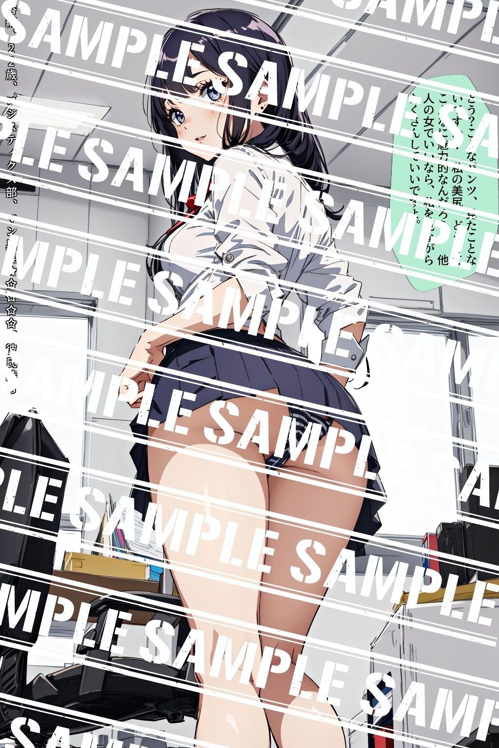 デカ尻OLのパンティ事情、知りたくない？ Vol.2 - サンプル画像 2