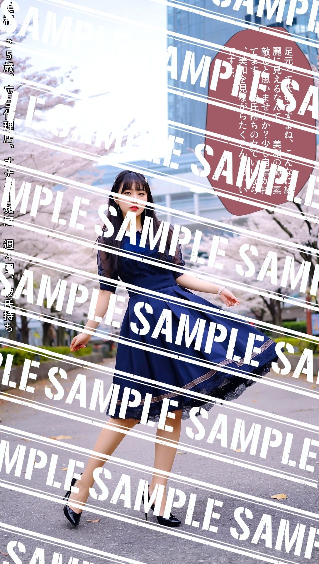 東京ビューティー〜丸の内OL生足編〜 vol.2 - サンプル画像 6