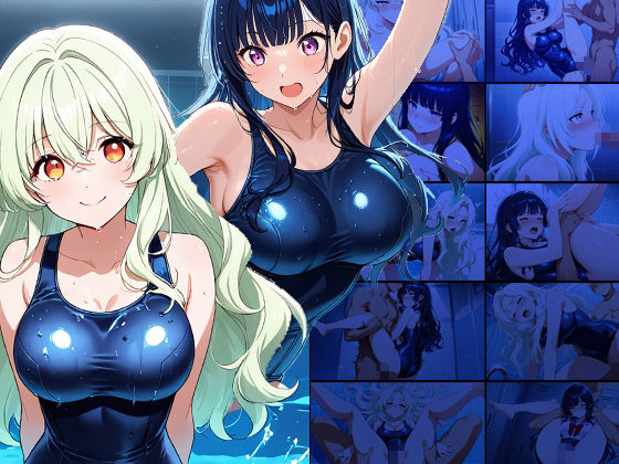 爆乳緑青スク水美少女が新任コーチと孕ませ絶頂【4K】 - サンプル画像 1
