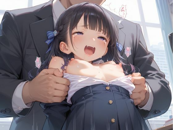 つるぺた商事〜えっちな新入社員研修〜 - サンプル画像 3
