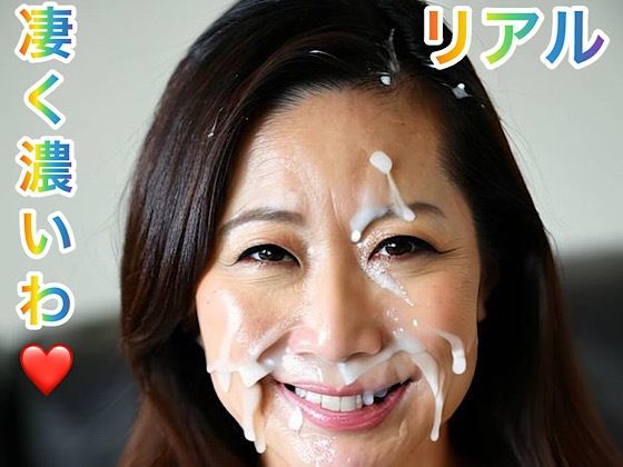 全身で精◯を受け止める人妻たち6