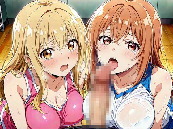 ビッチ学園 性処理学科 適性検査編 - サンプル画像 4