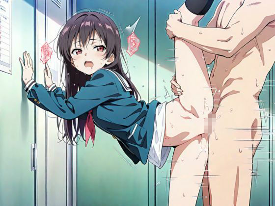 ビッチ学園 性処理学科 適性検査編 - サンプル画像 7