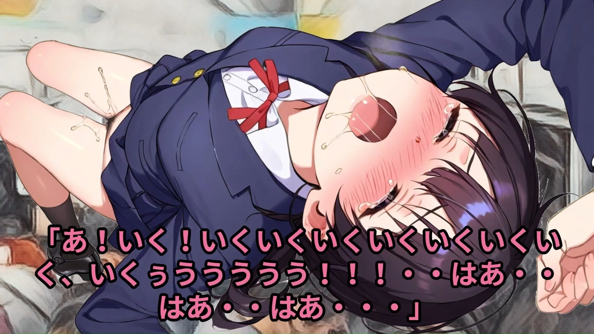 【羞恥体験告白】穢れを知らない新入生の女子学生を通学初日の満員電車で蹂躙した話（中編） - サンプル画像 10