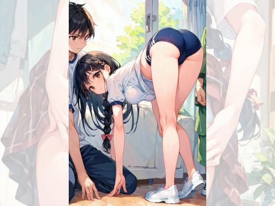 ムチムチ美尻（はーと）体育女子にデカチンをゆっくり生ハメ！ - サンプル画像 1