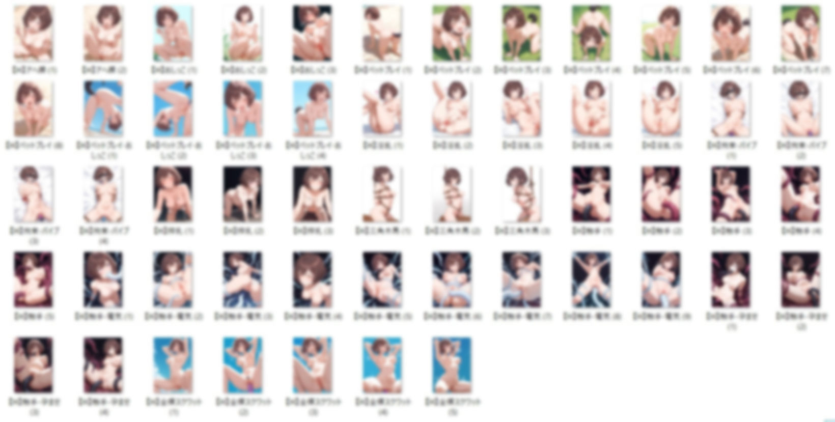 【R18】N.A イラスト集 （SDXL使用） - サンプル画像 4
