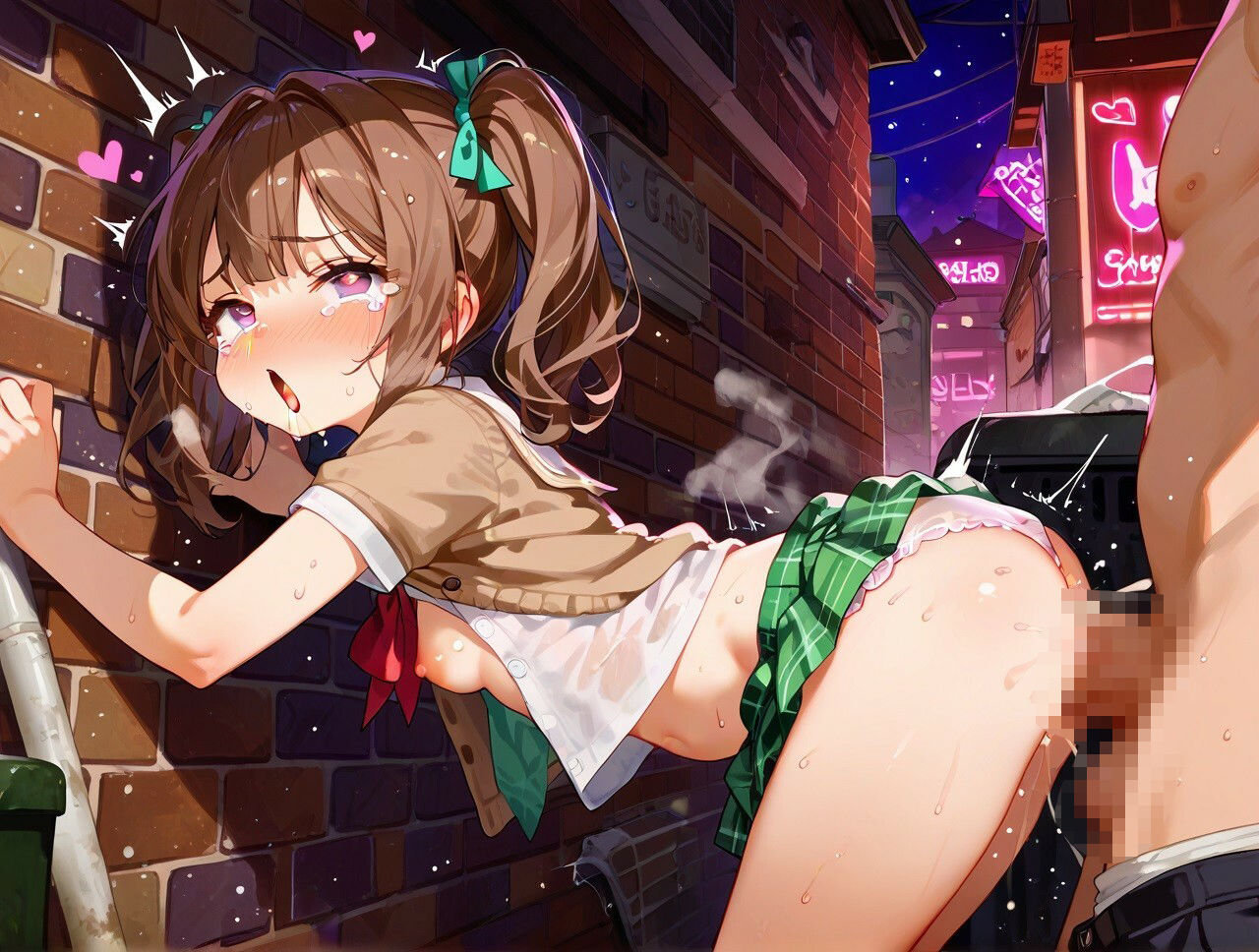 制服ロリわからせっくす集 - サンプル画像 5