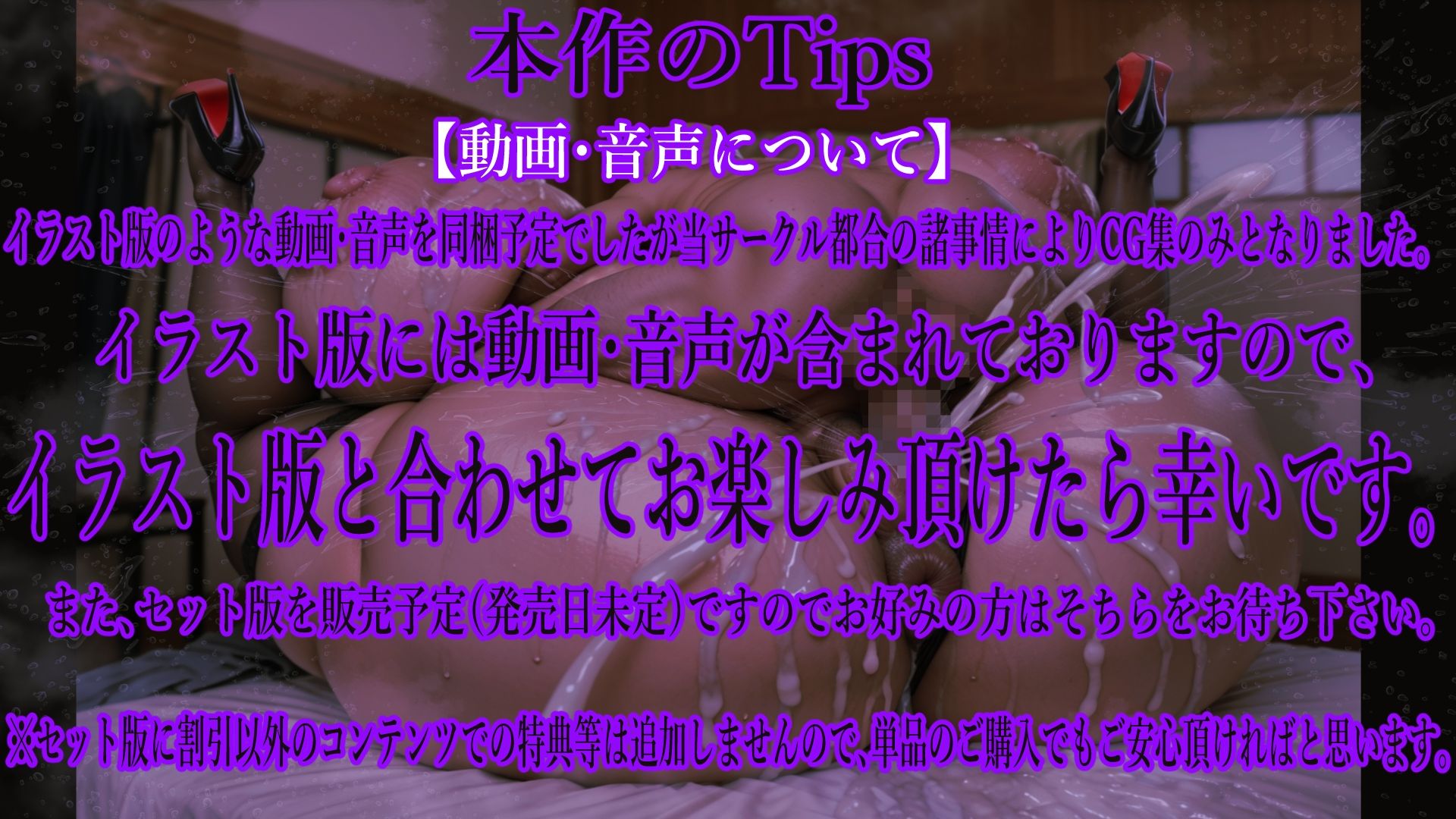 ボクのママ 【肉汁リメイク版】 - サンプル画像 9
