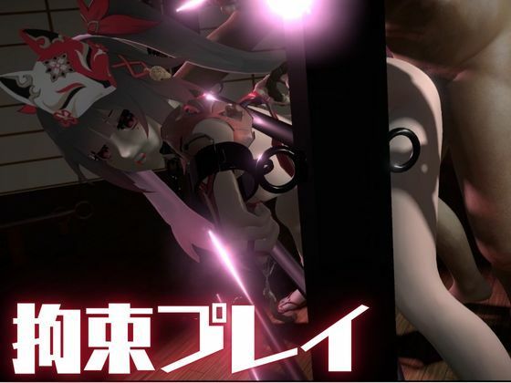 崩壊スターレイルから花火を調教プレイ総集編【崩スタ】 - サンプル画像 6