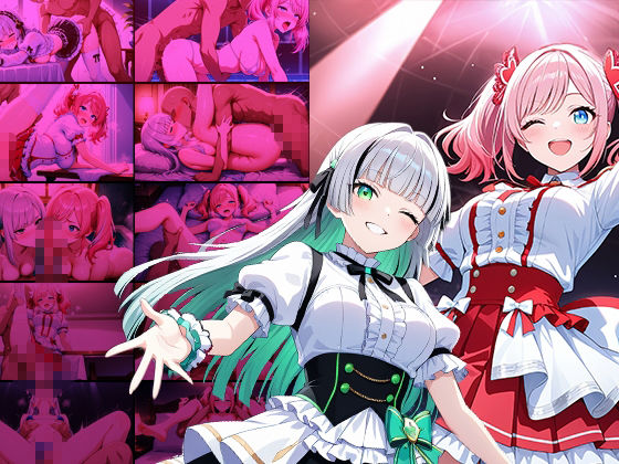 純白アイドルが堕ちる！握手会中もイかされ調教【4K】【FANZA専売】 - サンプル画像 1