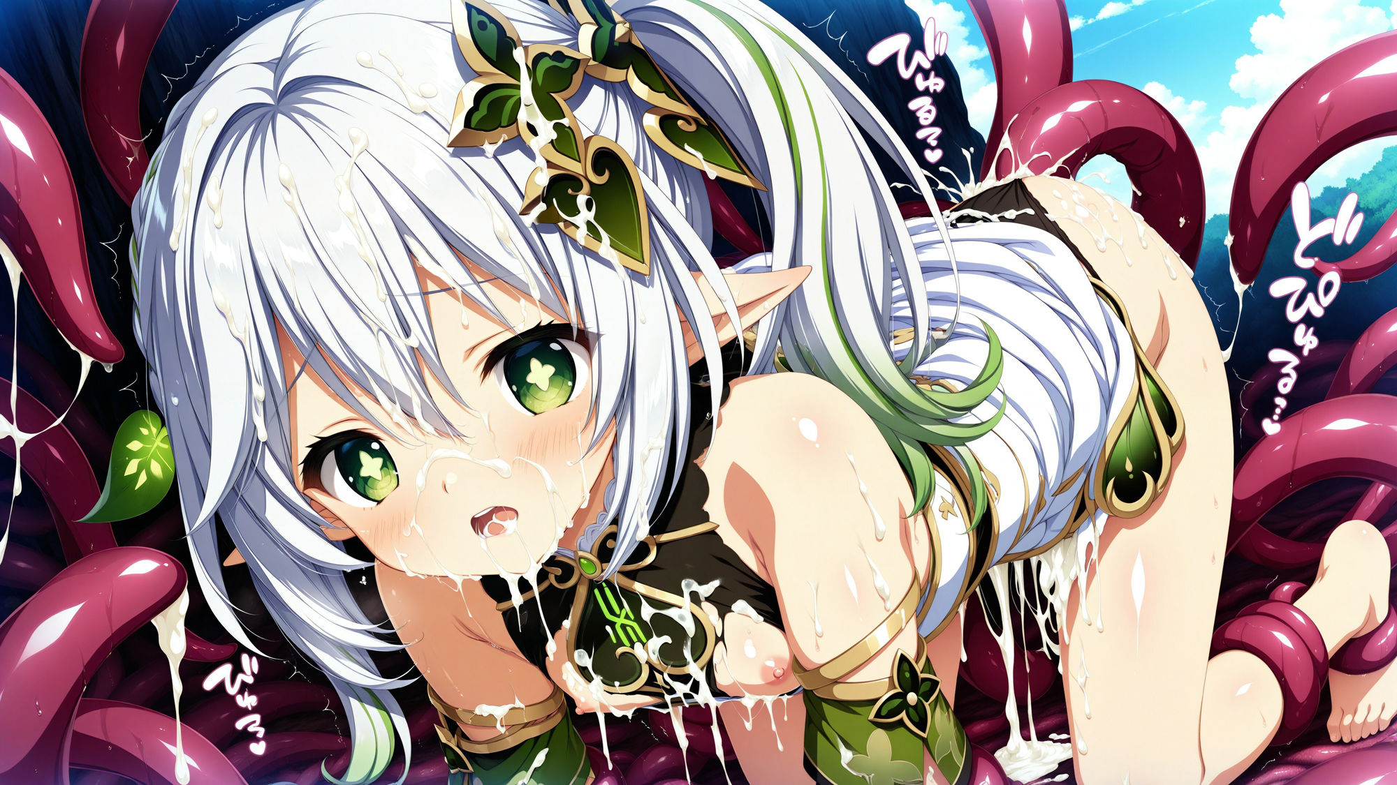 触手に囚われた少女達 〜原神編〜 Vol.3 - サンプル画像 5