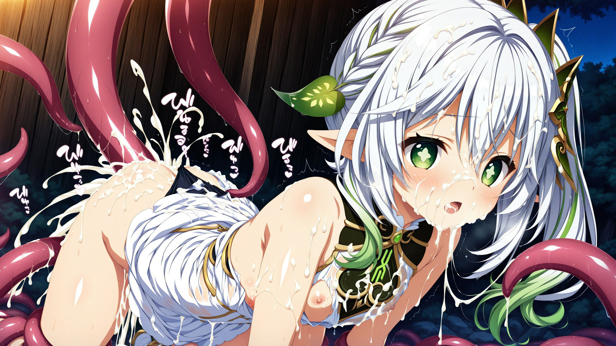 触手に囚われた少女達 〜原神編〜 Vol.3 - サンプル画像 6