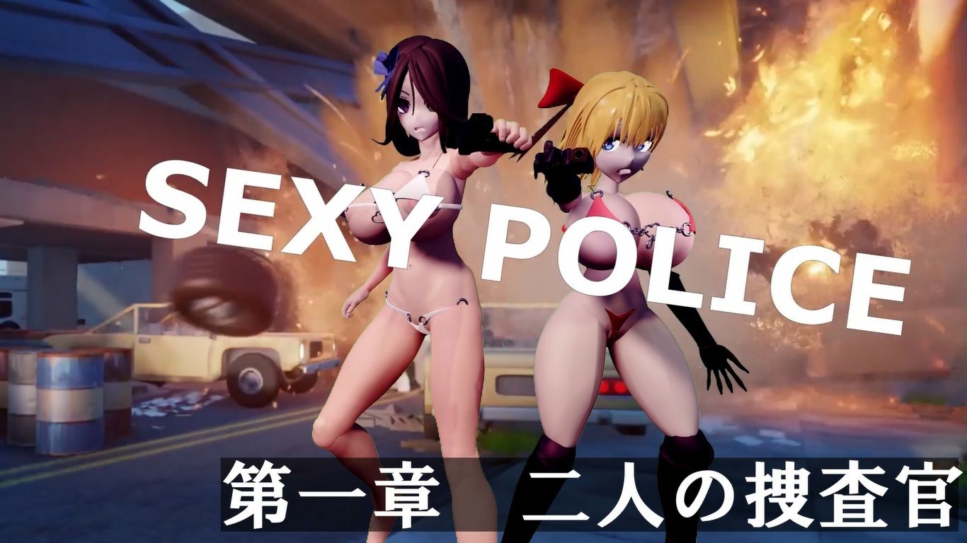 SEXY POLICE 第一章 二人の捜査官 - サンプル画像 4