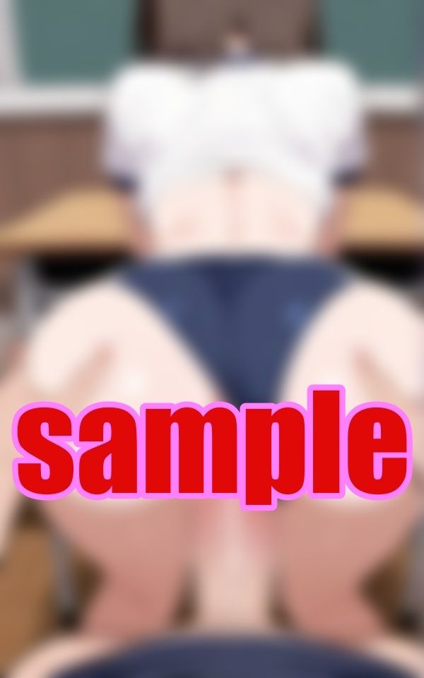 ブルマ補習指導 〜体育教師と問題児、生徒指導室での密約〜 - サンプル画像 2