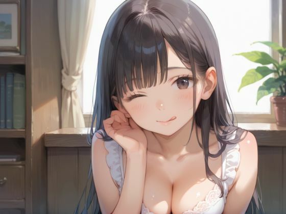 小悪魔ロリ妹に精子を空にされる - サンプル画像 1