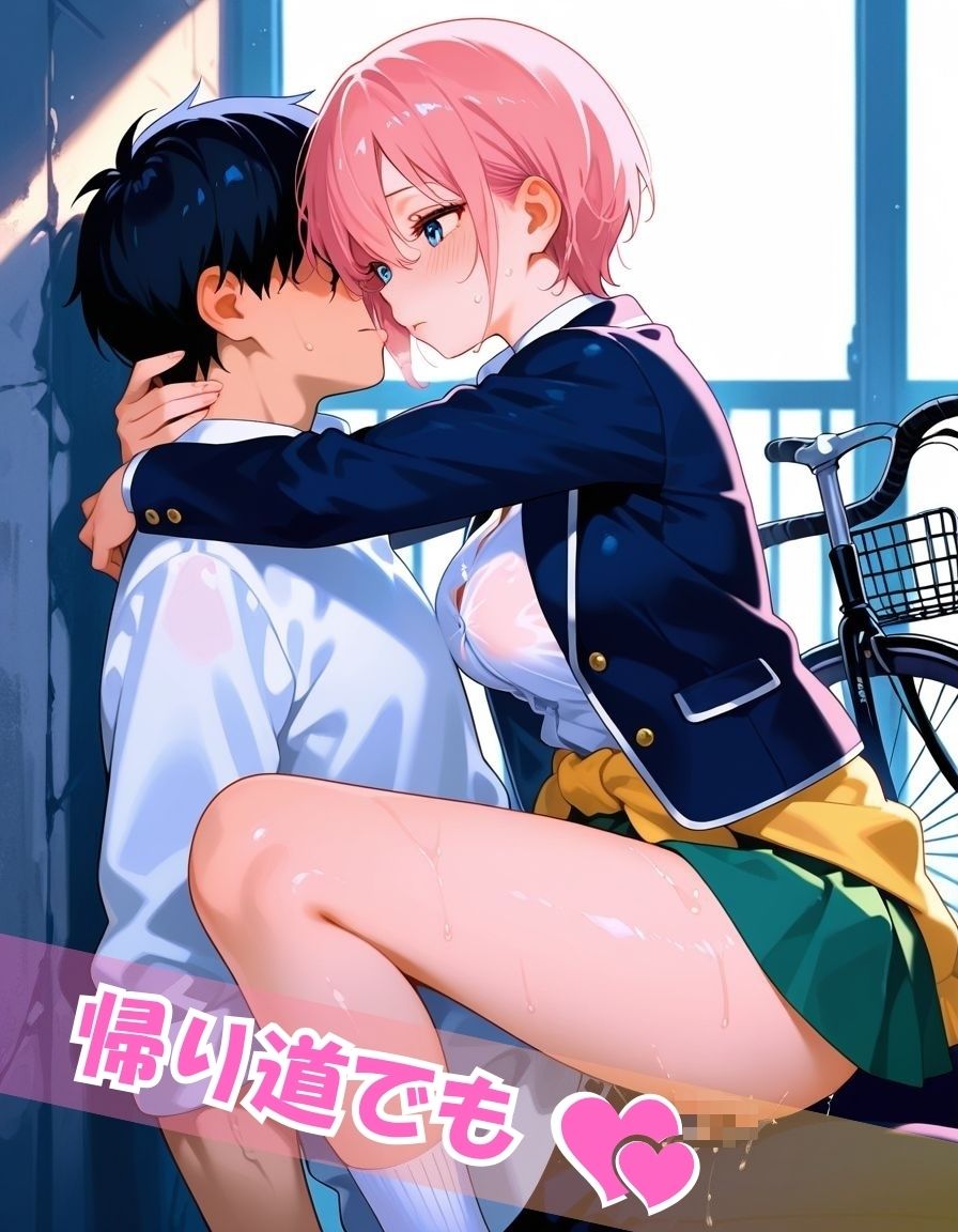 五つ子とめちゃくちゃ愛し合ってみた【中野〇花編】 - サンプル画像 6