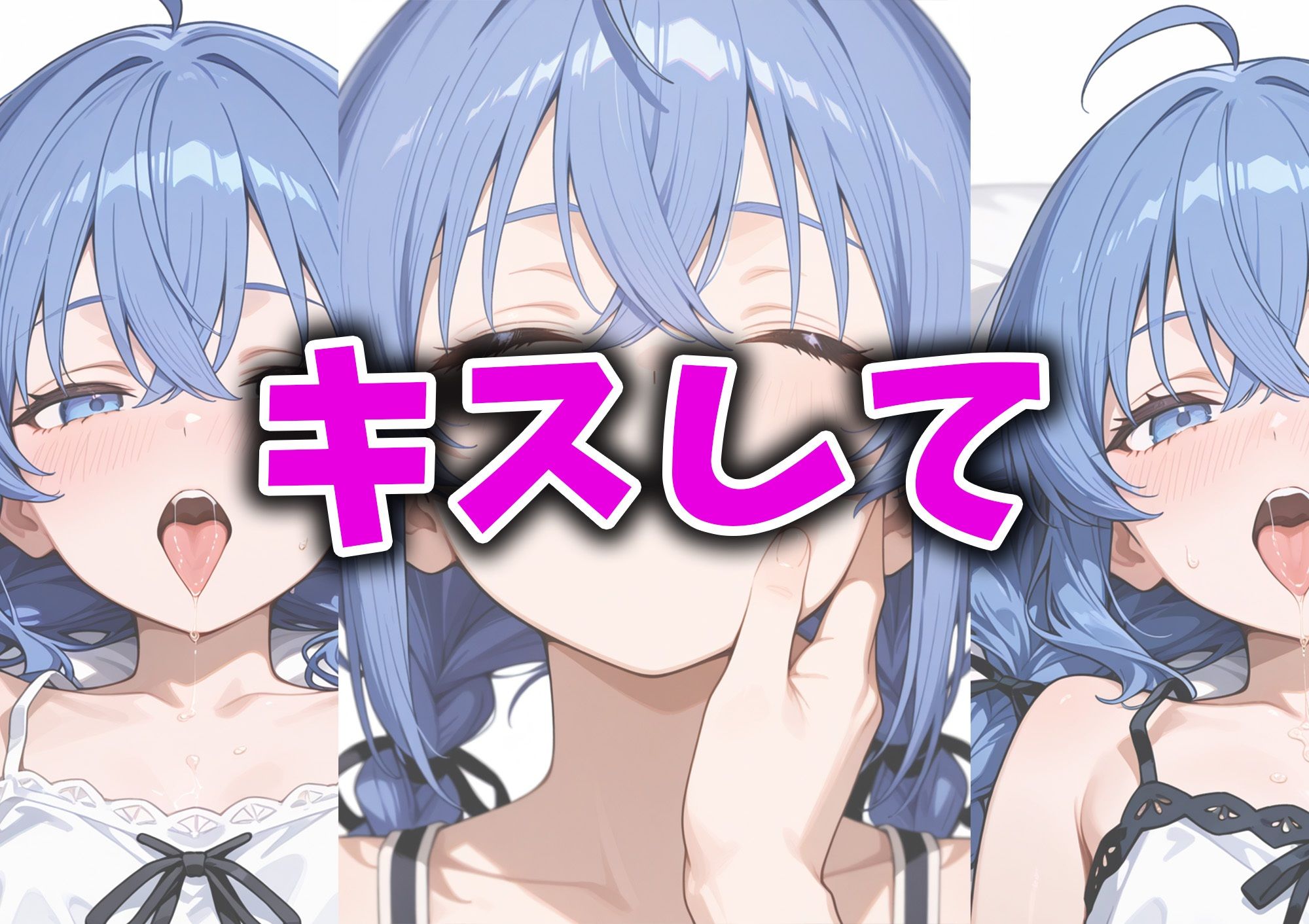ロ○シーとイチャラブエッチ〜体験型POVCG集〜 - サンプル画像 3