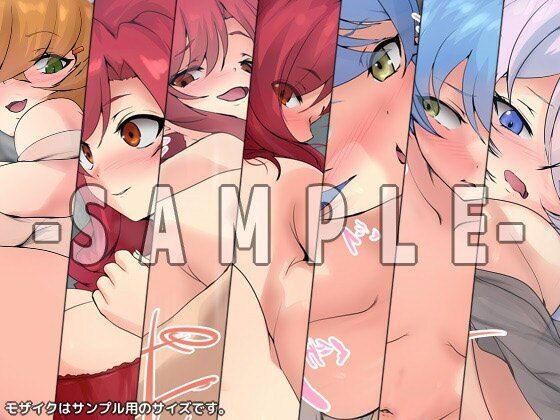 Aランクの性譚 ダブルパック - サンプル画像 6