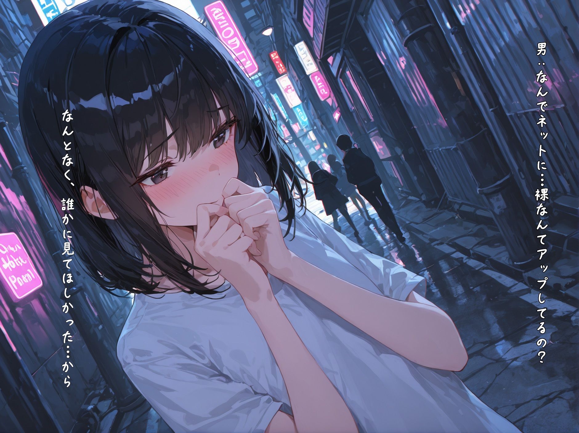 ネットで裸を晒した女の子 1 - サンプル画像 3