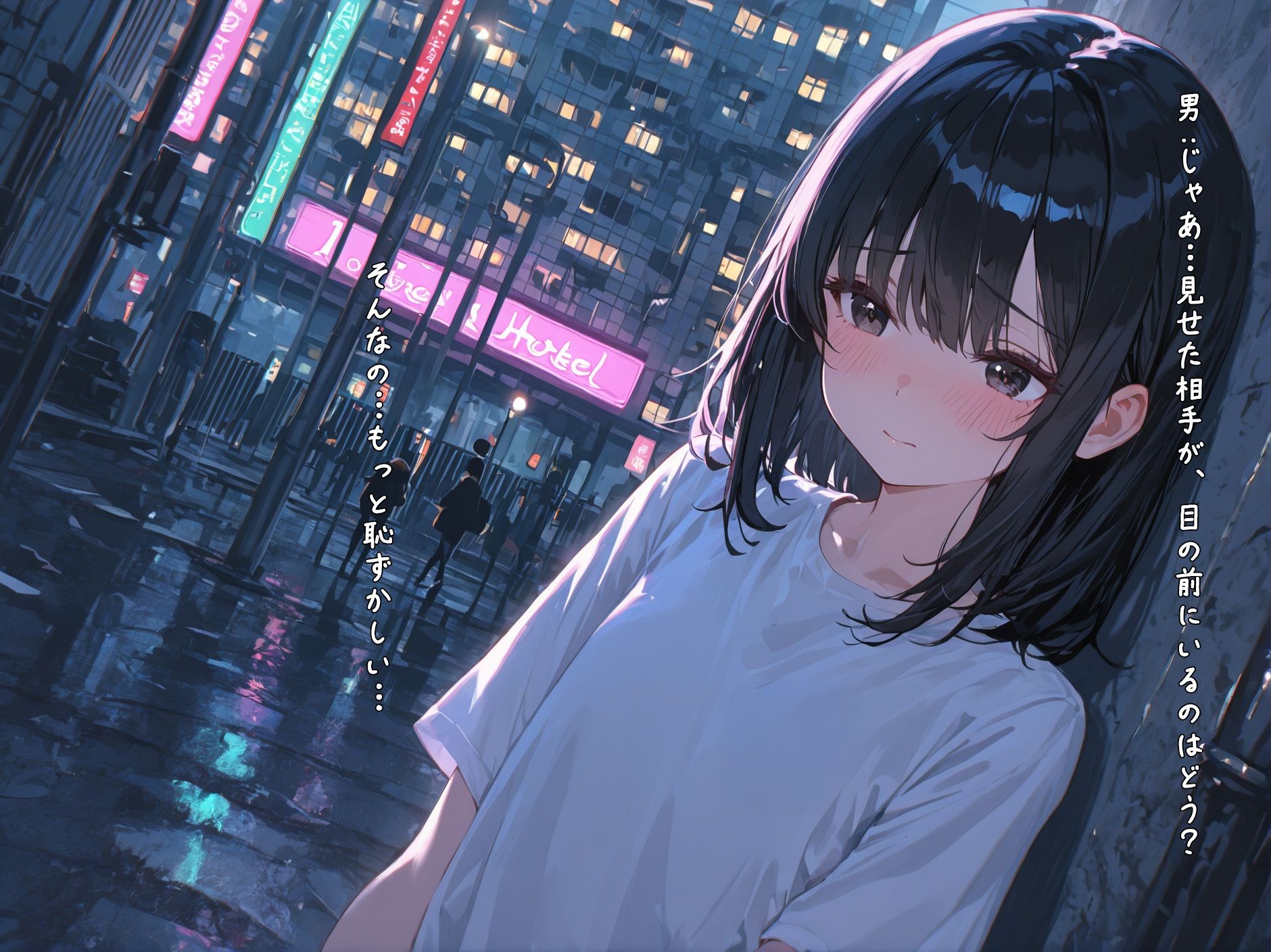 ネットで裸を晒した女の子 1 - サンプル画像 5