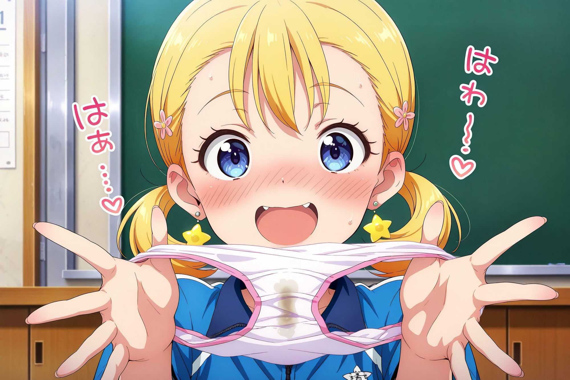 えちえち★学園 〜エッチな女生徒たち〜 in学校 - サンプル画像 6