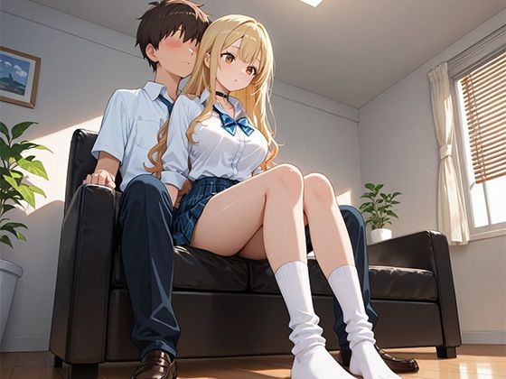 隣に越してきた巨乳ギャルJKとHな関係 - サンプル画像 2