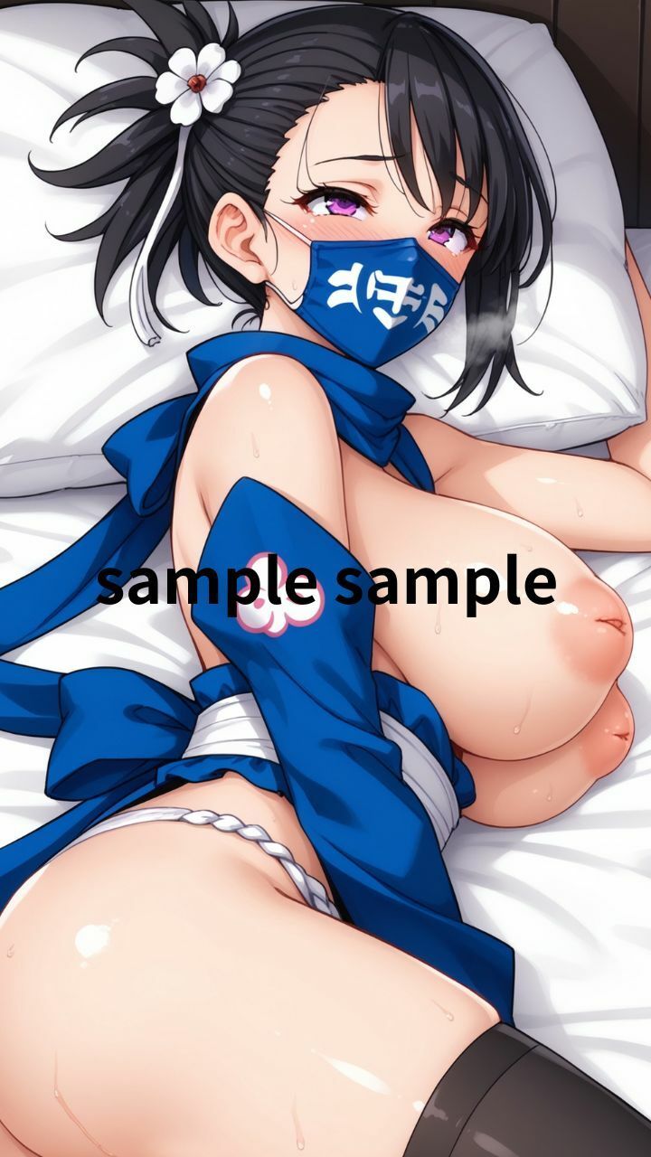 催●忍法でハーレム修行！ - サンプル画像 5