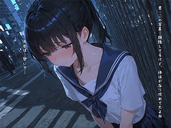 ネットで裸を晒した女の子  3 - サンプル画像 3