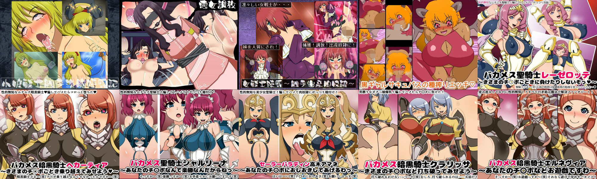 にっちさんぎょう総集編 - サンプル画像 3