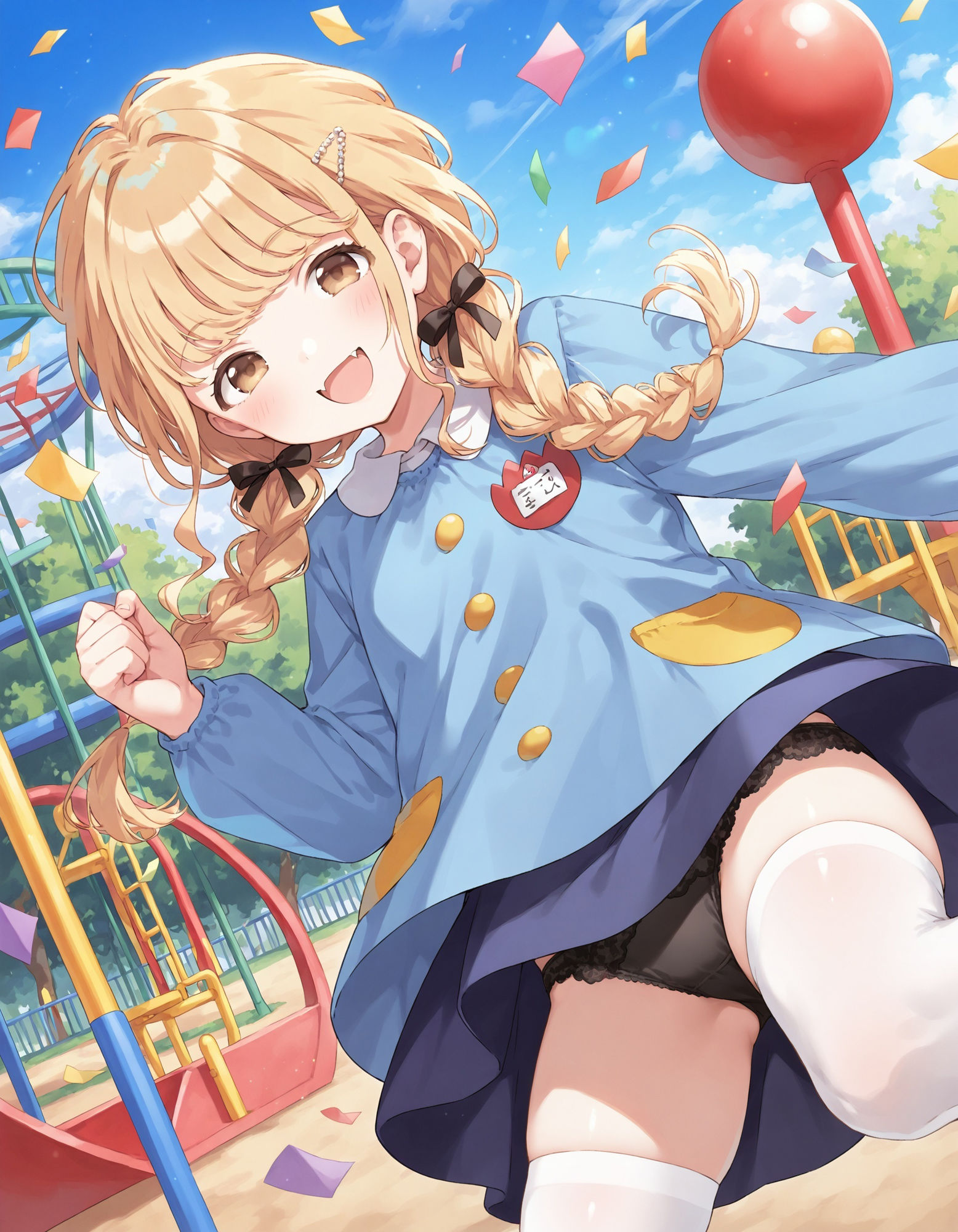 藤〇ことねのパンチラ〜チャ◯ルドスモック編〜 - サンプル画像 1