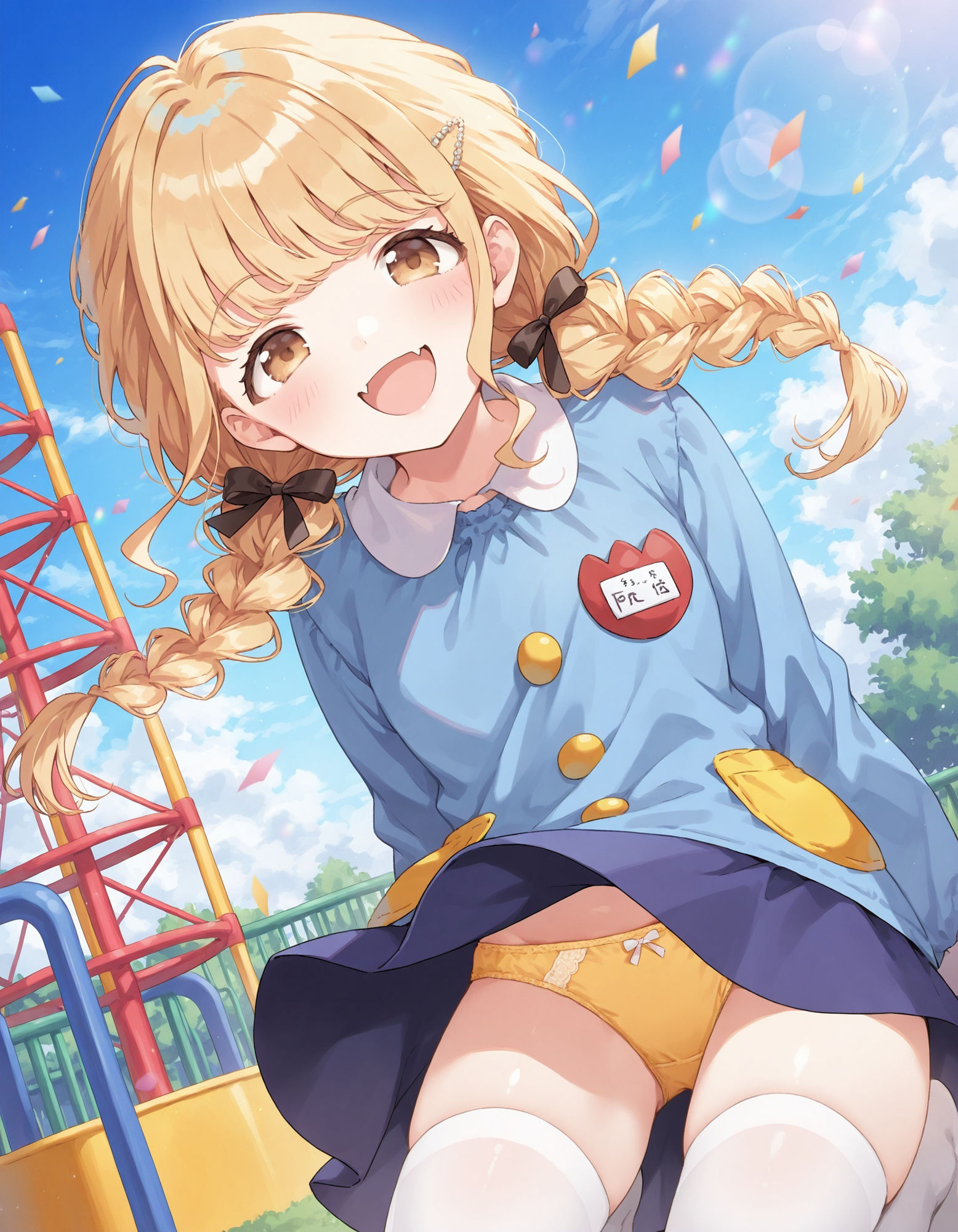 藤〇ことねのパンチラ〜チャ◯ルドスモック編〜 - サンプル画像 6