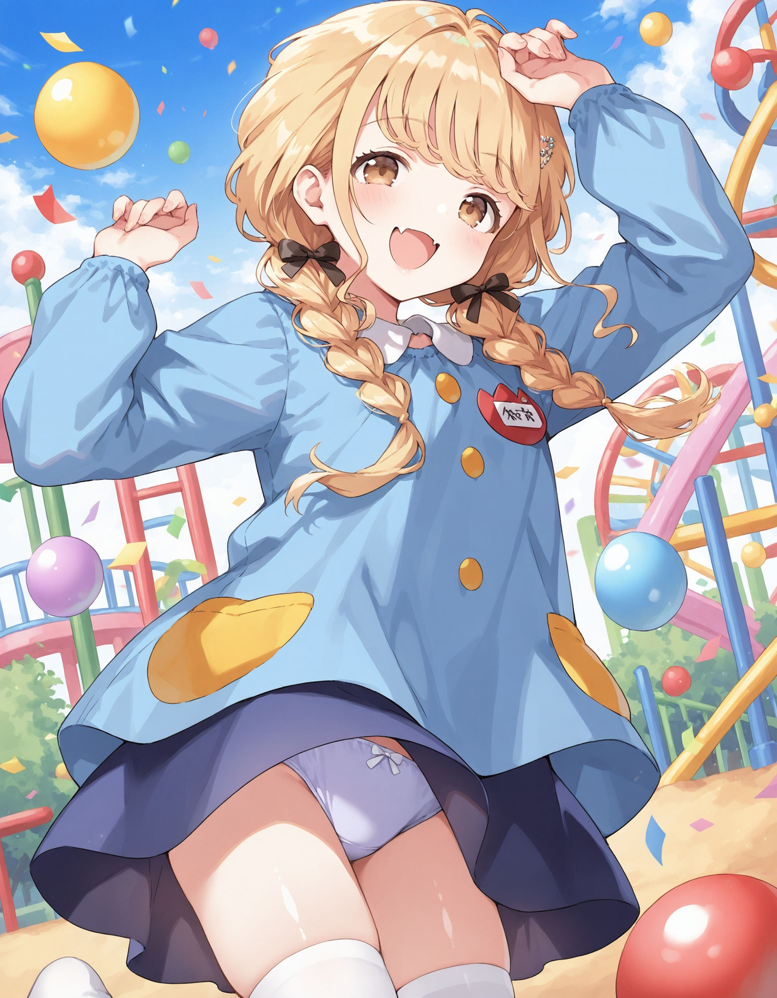 藤〇ことねのパンチラ〜チャ◯ルドスモック編〜 - サンプル画像 7