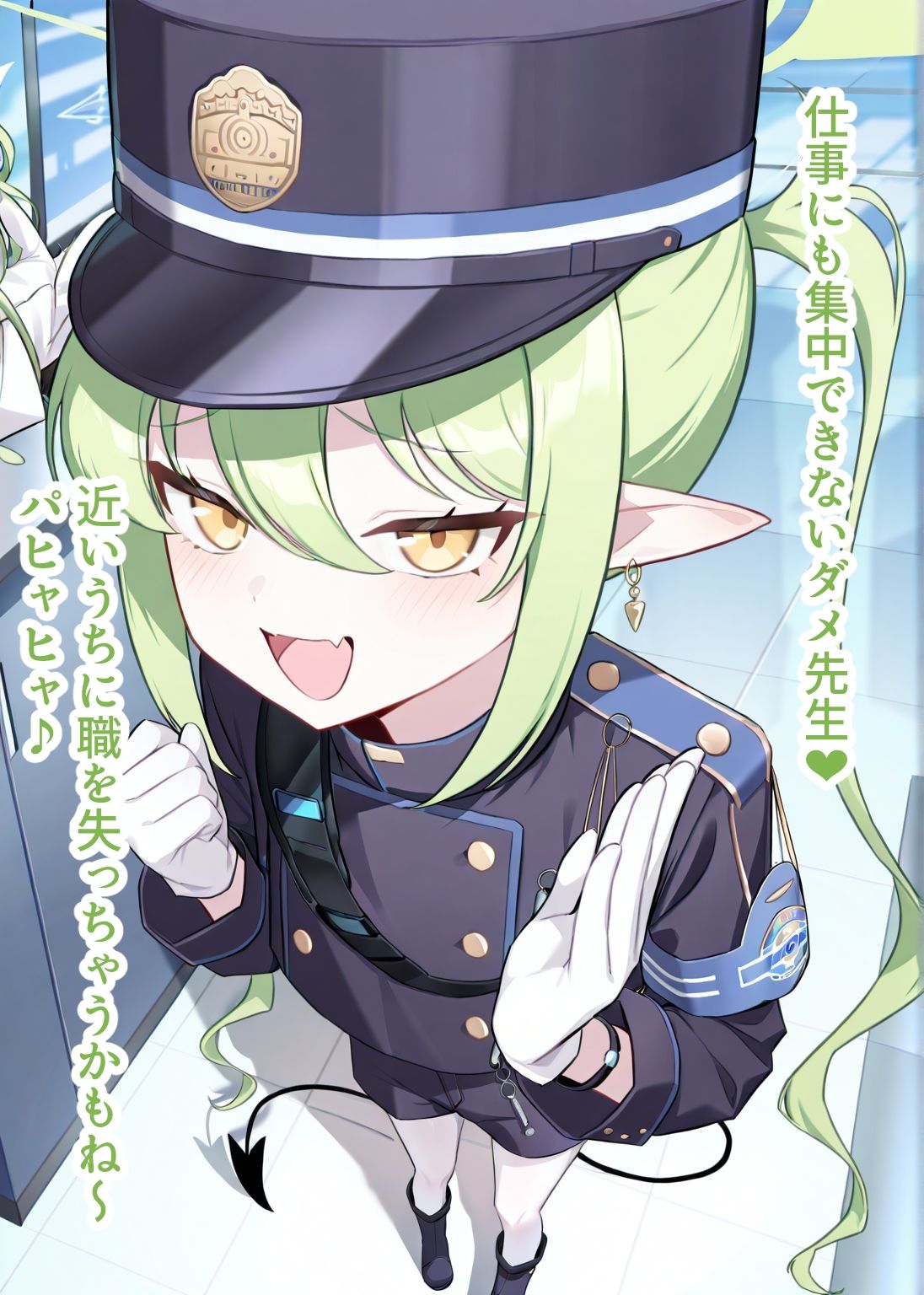 【総枚数182p】橘ノゾミ【ブルアカセリフ付きエロCG集】 - サンプル画像 2