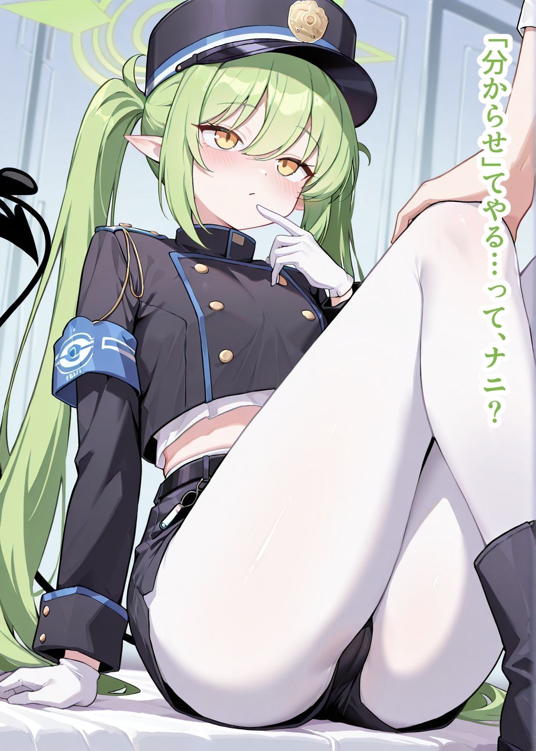 【総枚数182p】橘ノゾミ【ブルアカセリフ付きエロCG集】 - サンプル画像 4