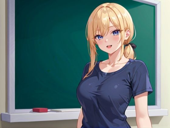 ブラコン妹の小悪魔キス 放課後の禁断ハメ日記 - サンプル画像 5