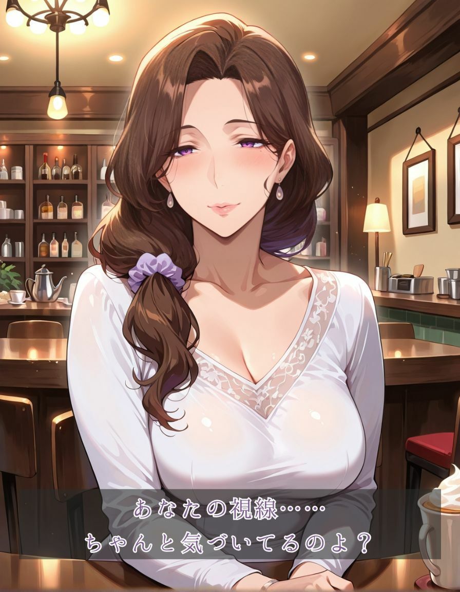 人妻綺譚 Ep.01 - 契られた身体、操られた時間 - - サンプル画像 1