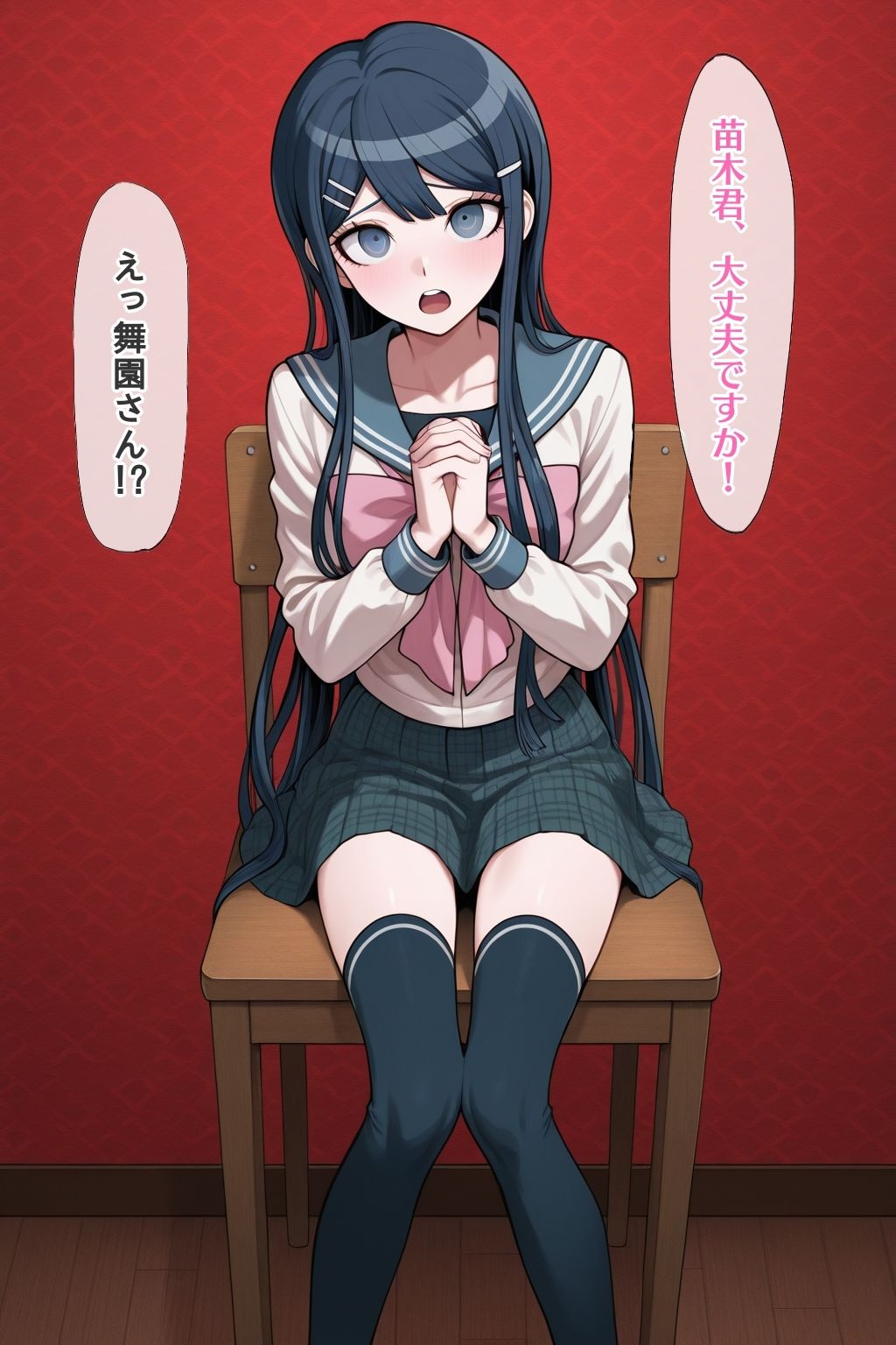 ビジュアルノベル風 いちゃラブCG集 SAYAKA - サンプル画像 7