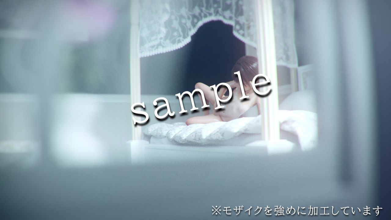 のぞきみ3  -3DCGアニメーション- - サンプル画像 2