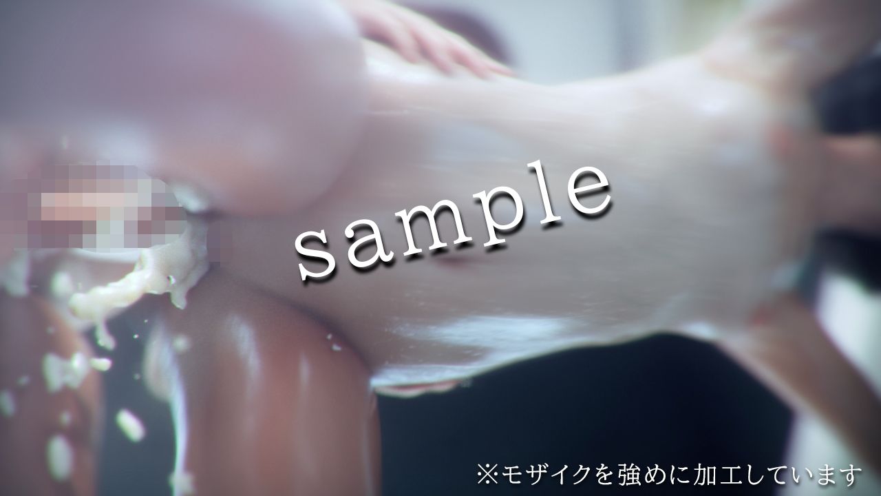 のぞきみ3  -3DCGアニメーション- - サンプル画像 8