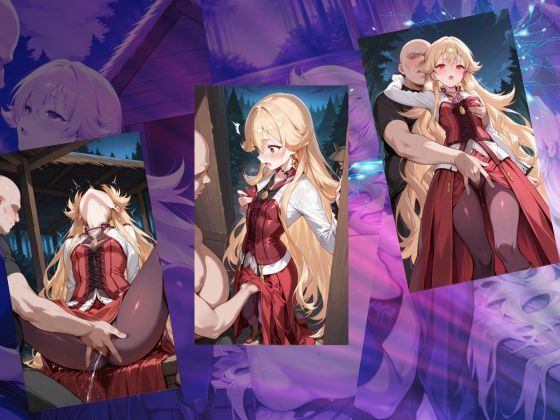 齢800歳の魔女も可憐に堕ちる！？【●の軌跡】緋のロー〇リア - サンプル画像 2