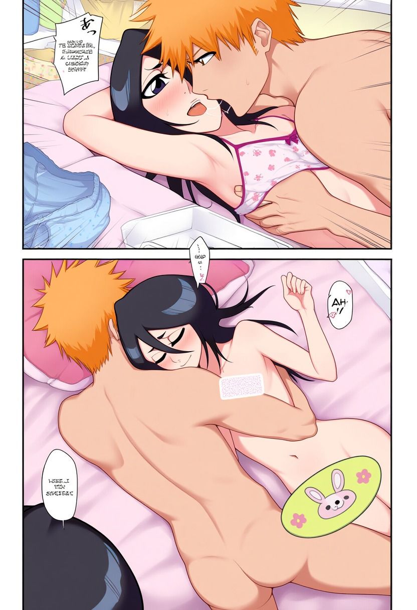 死神流乳揉み健康法 - サンプル画像 1