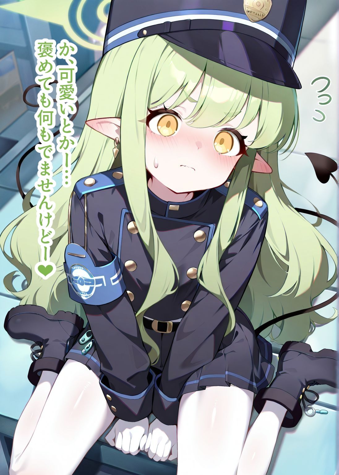 【総枚数234p】橘ヒカリ【ブルアカセリフ付きエロCG集】 - サンプル画像 4