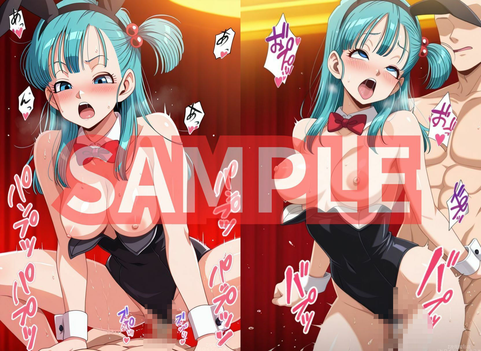 ブル○といちゃラブセックスできる世界へようこそ - サンプル画像 6