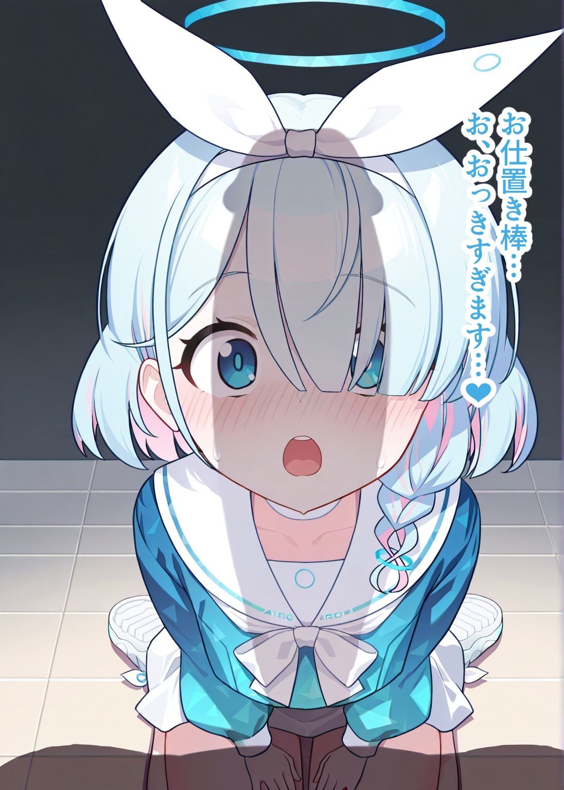 【総枚数231p】アロナ【ブルアカセリフ付きエロCG集】 - サンプル画像 4