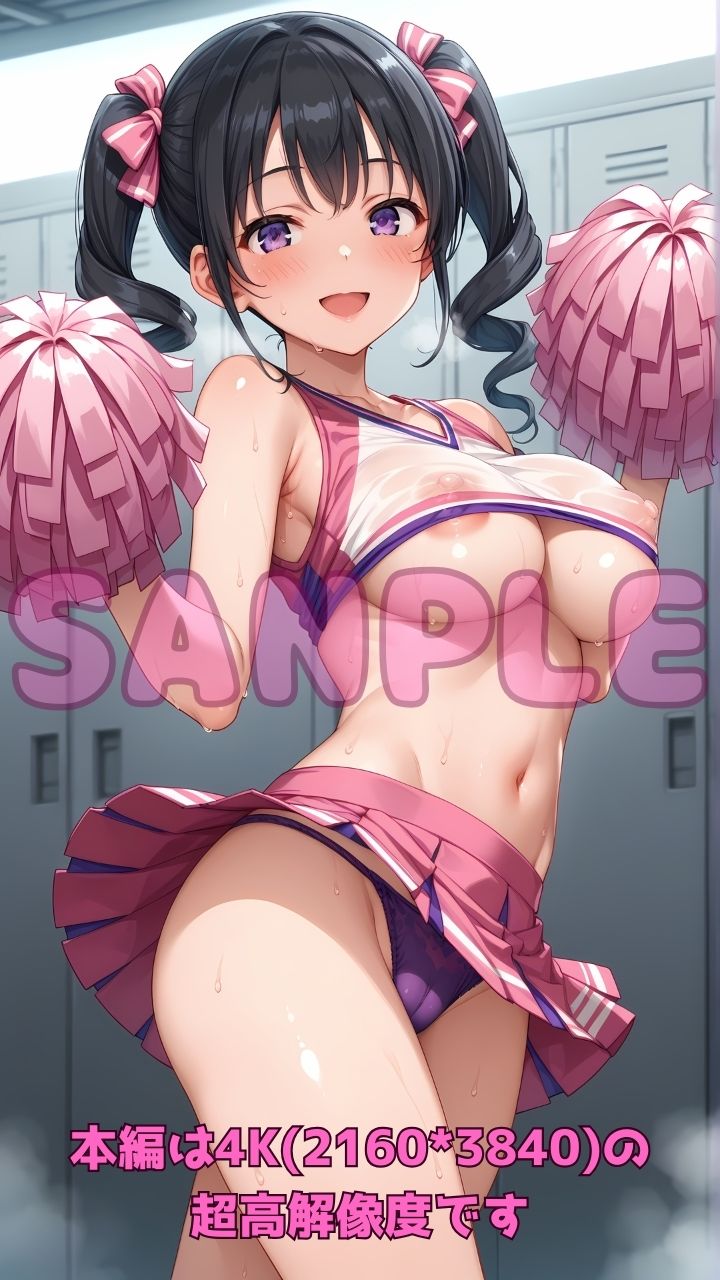 エッチなチアガールと部活終わりに汗だく応援セックス！ - サンプル画像 1